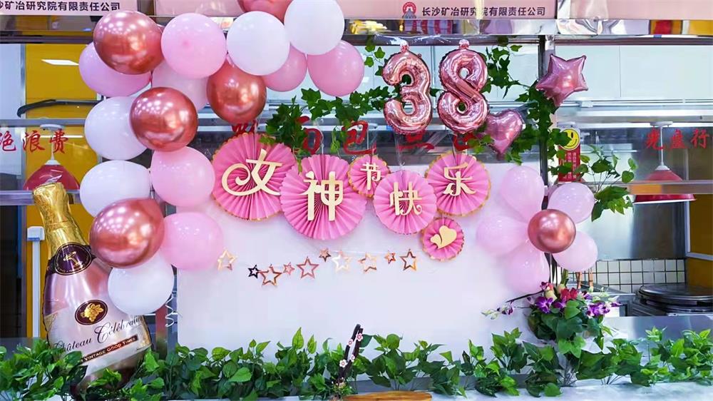 關(guān)愛(ài)女職工，溫暖半邊天