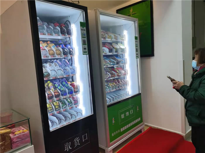 四川中青旅綿陽分社、綿陽市中旅假日旅行社、綿陽自來文化傳播有限公司24H自助售貨服務盛大開業(yè)