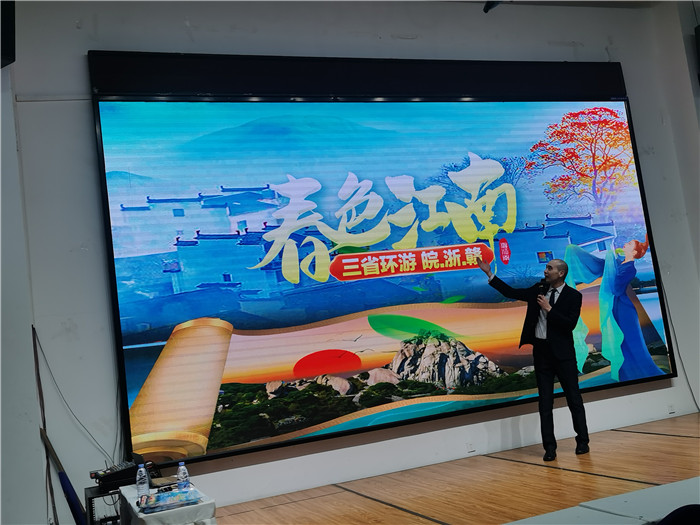 綿陽中旅假日旅行社、四川省中國青年旅行綿陽分社年會(huì)盛典暨2025年春游線路發(fā)布會(huì)