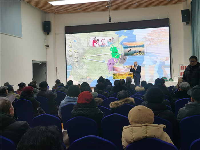 綿陽中旅假日旅行社、四川省中國青年旅行綿陽分社年會(huì)盛典暨2025年春游線路發(fā)布會(huì)