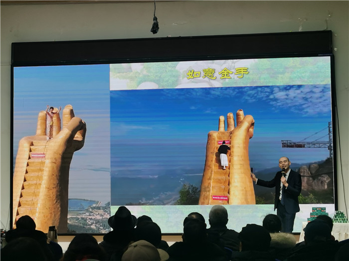 綿陽中旅假日旅行社、四川省中國青年旅行綿陽分社年會(huì)盛典暨2025年春游線路發(fā)布會(huì)