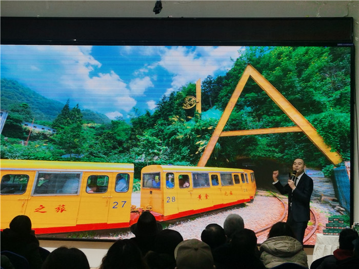 綿陽中旅假日旅行社、四川省中國青年旅行綿陽分社年會(huì)盛典暨2025年春游線路發(fā)布會(huì)