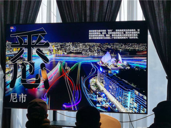 四川中青旅綿陽(yáng)分社獨(dú)家定制圓夢(mèng)系列 - 9天澳洲一國(guó)4地深度游