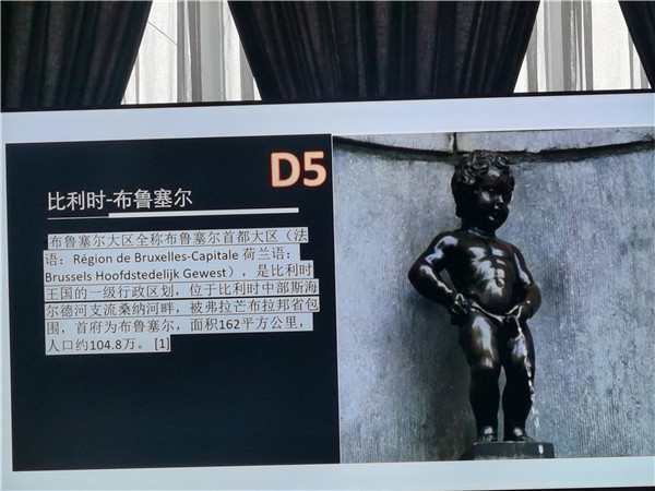 四川中青旅綿陽(yáng)分社獨(dú)家定制圓夢(mèng)歐洲系列 - 大全景 9 國(guó) 16 天 德國(guó)-法國(guó)-瑞士-意大利-奧地利-荷蘭-比利時(shí)-列支敦士登-盧森堡