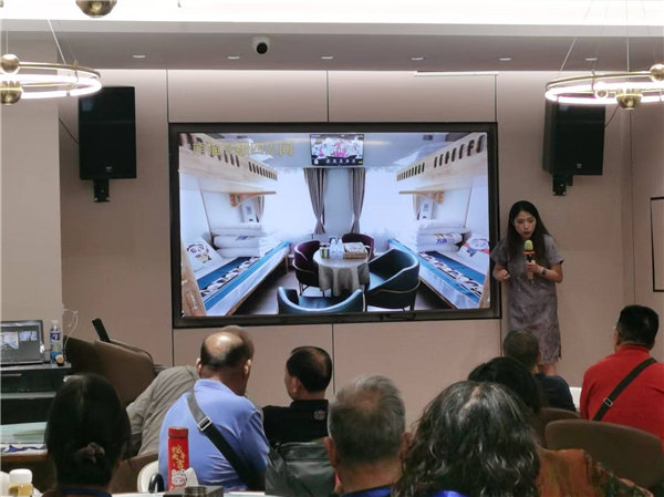 綿陽(yáng)中旅行假日旅行社舉行“什邡號(hào).2025熊貓專(zhuān)列”旅游線路分享會(huì)