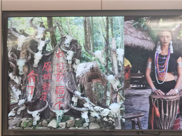 綿陽(yáng)中旅行假日旅行社舉行“什邡號(hào).2025熊貓專(zhuān)列”旅游線路分享會(huì)