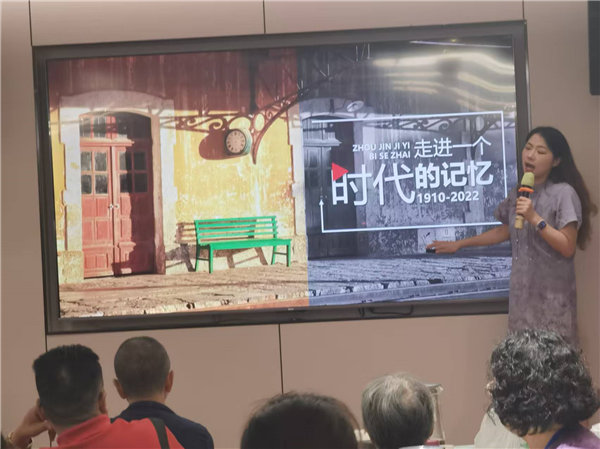 綿陽(yáng)中旅行假日旅行社舉行“什邡號(hào).2025熊貓專(zhuān)列”旅游線路分享會(huì)