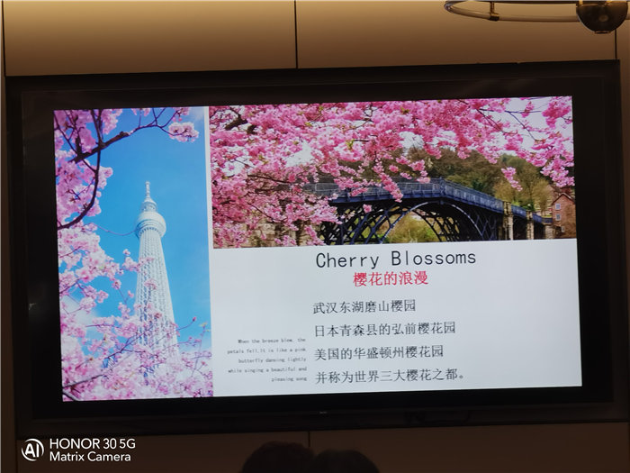 綿陽(yáng)中旅假日旅行社年終感恩答謝會(huì)暨新春精品線路品鑒會(huì)